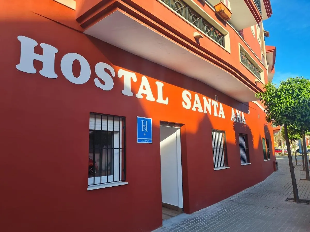 Hostal Santa Ana Aljaraque